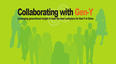 Collaborating with Gen-Y